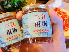-三江两海老火锅(北京首店)