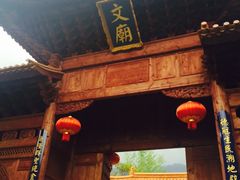 -大理文庙(大理古城)