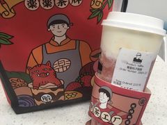 -LELECHA乐乐茶(上海五角场万达广场店)