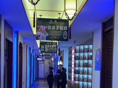 -鲜惠德酒楼(鲜小馆店)