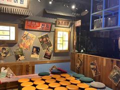 -奎梨(宿迁泗阳银河时代广场店)
