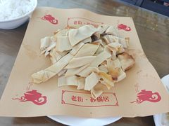 -老街砂锅居(南勋街店)