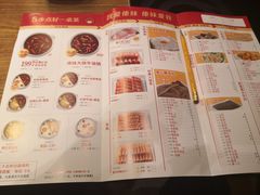 -傣妹火锅(四川北路店)
