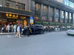 -国际饭店·帆声西饼屋(黄河路店)