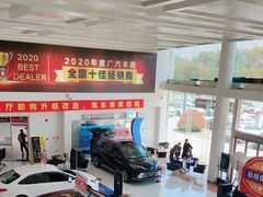 -上海和展广汽丰田4S店(老闵行店)