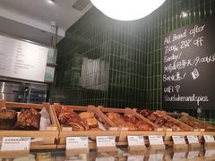 -BAKER&SPICE(环贸店)