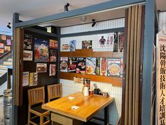 -二丁目食堂(铁西星摩尔店)