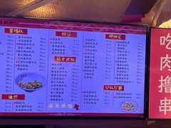 -易裕和·长沙米粉(竹塘西路店)
