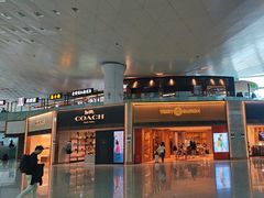 -杭州萧山国际机场