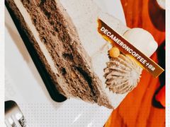 -DECAMERON十日谈(卓悦汇店)