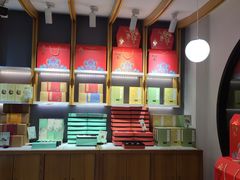 -南宋胡记(杭州河坊街店)
