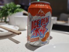 -串一火锅(赛格国际购物中心店)