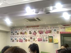 -珍妮曲奇聪明小熊(尖沙咀店)