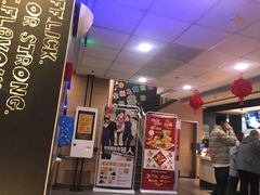-麦当劳(石家庄北国店)