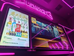 -星聚会KTV X Party(上海真如中海环宇城店)