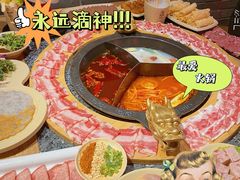 -蜀大侠火锅(森兰花园城店)