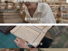 -大连东软信息学院(软件园校区)