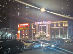 -龙江大舞台旗舰店