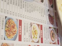 -新世界餐厅(万达店)
