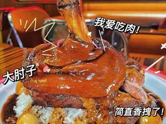 -桐哥肉铺(万柳华联店)
