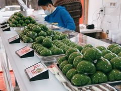 -许阿姨糕团店(南京总店)