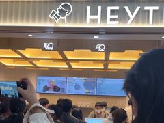 -喜茶(北京石景山万达店)