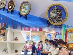 -三亚湾红树林国际会展中心(演出售票)