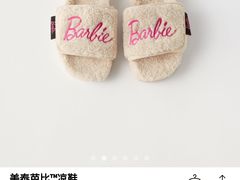 -ZARA(世贸天阶店)