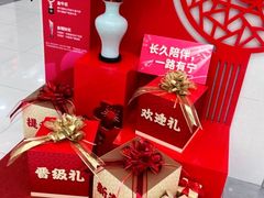 -南京银行(上海黄浦支行)