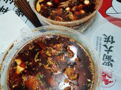 -蓉城西二道无名冒菜(西二道街店)
