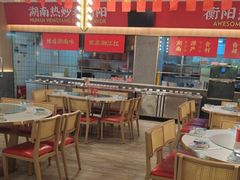 -湘江红·湖南招牌菜(莲花南路店)