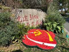 -昆山城市生态森林公园