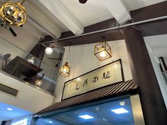 -孙盛兴奥灶面馆·蟹黄面·三虾面(山塘街总店)