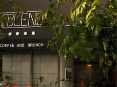 -blend咖啡部落(车公庙店)