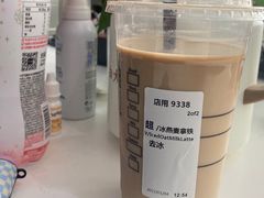 -星巴克(厦门万象城4F店)
