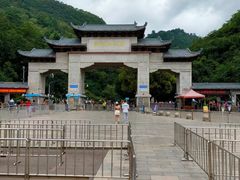 -黔灵山公园