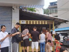 -钟姨糖水(惠城店)