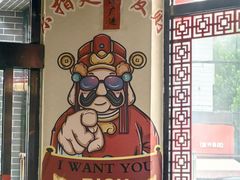 -活鱼馆(宜兴埠店)