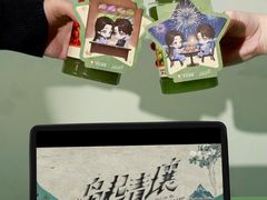 -沪上阿姨·臻选茶饮(上海环球港店)