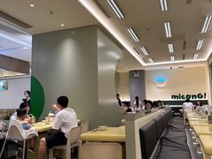 -米仓食堂(凯德广场店)