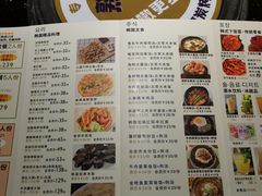 -木槿花韩式炭烤·熟成肉工坊(孙文东路店)