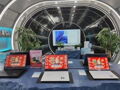 -HP惠普官方体验店(世纪金源店)