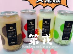 -第戎蛋糕(南开大悦城店)