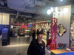 -玫瑰花园自助烤肉(顺义鑫海韵通店)