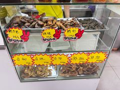 -张飞木薯羹(金鱼巷店)