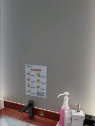 -美莱医疗美容医院