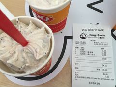 账单-DQ·蛋糕·冰淇淋(徐东销品茂店)