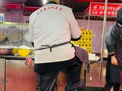 -清真老马家国华牛奶鸡蛋醪糟(正宁路店)
