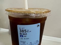 -瑞幸咖啡(龙岗星河cocopark店)