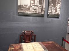 -北京鲁迅博物馆(北京新文化运动纪念馆鲁博馆区)